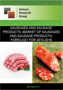 Sausages and sausage products. Market of sausages and sausage products: forecast for 2013-2016
