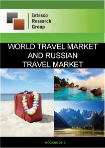 World travel market and Russian travel market