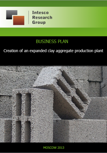 Creation of a plant for production of expanded clay aggregate and reinforced concrete products