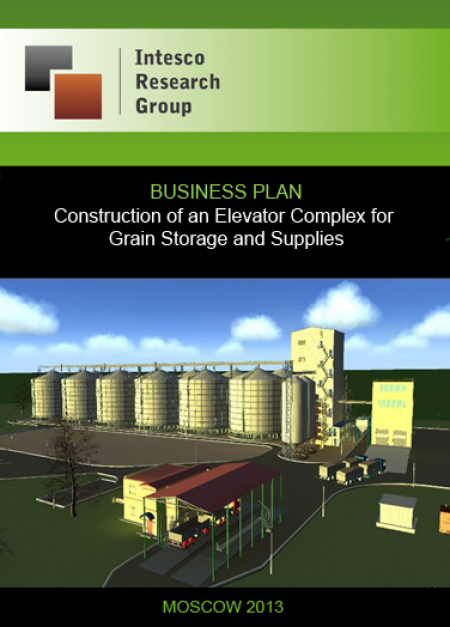 Construction of an Elevator Complex for Grain Storage and Supplies