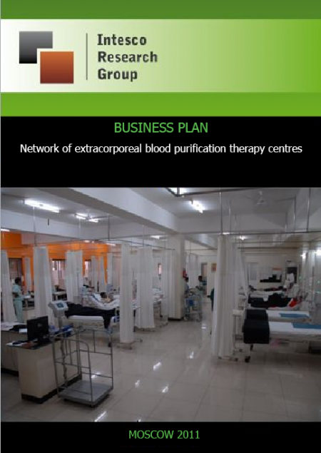 Network of extracorporeal blood purification therapy centres