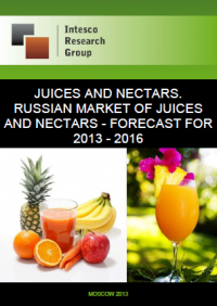Juices and nectars. Russian market of juices and nectars - forecast for 2013-2016