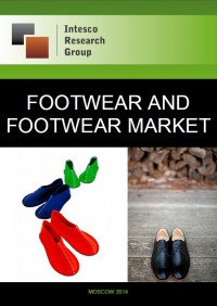 Footwear and footwear market: complex analysis and forecast until 2016