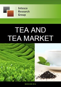 Tea and tea market: complex analysis and forecast until 2016