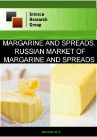 Margarine and spreads. Russian market of margarine and spreads. Current situation and forecast