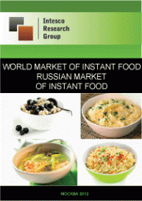 World market of instant food. Russian market of instant food