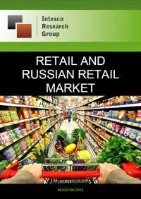 Retail and Russian retail market. Largest distribution networks