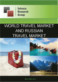 World travel market and Russian travel market