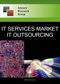 IT services and IT outsourcing. Complex analysis of the market and forecast until 2016