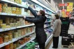 Торговля – одна из наиболее динамичных отраслей российской экономики